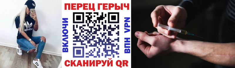 Купить где  Можга  Героин белый 