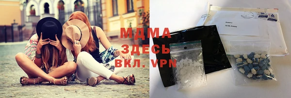 сатива Лагань
