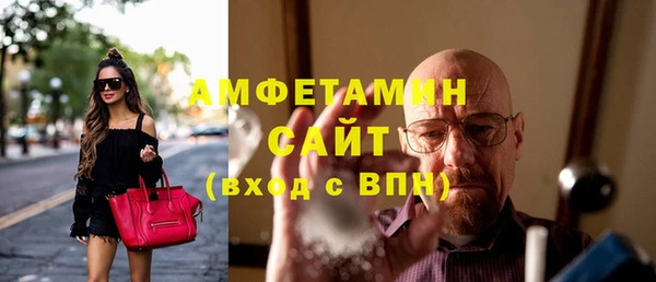 кокаин премиум Ладушкин