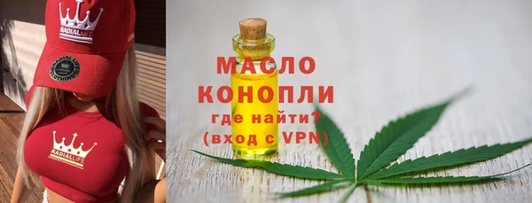 кокаин премиум Ладушкин