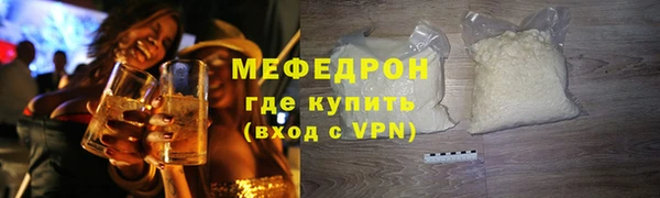 кокаин премиум Ладушкин