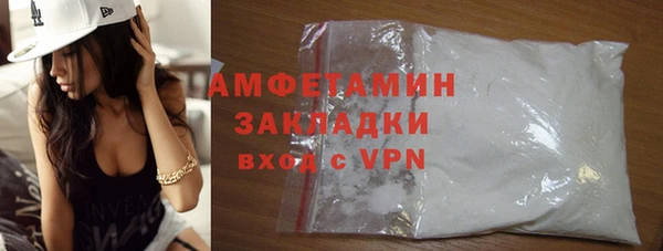 сатива Лагань
