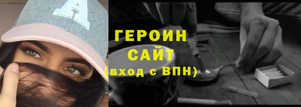 a pvp Лабытнанги