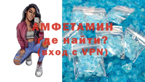 a pvp Лабытнанги