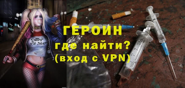 сатива Лагань