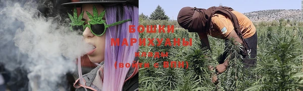 кокаин премиум Ладушкин