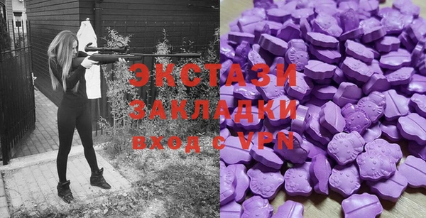 кокаин премиум Ладушкин