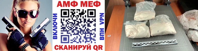 Купить  Можга  Первитин кристалл 