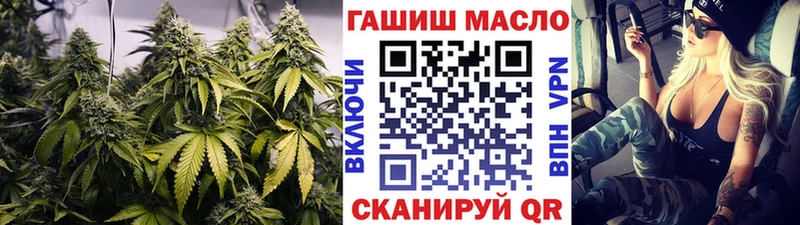 Купить закладки  Можга  Дистиллят ТГК Wax 